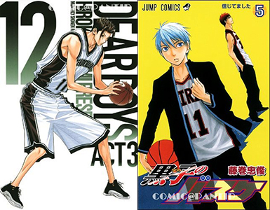 DearBoyActIII Kuroko