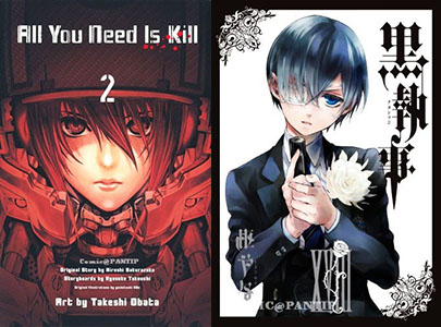 allyouneediskill blackbutler