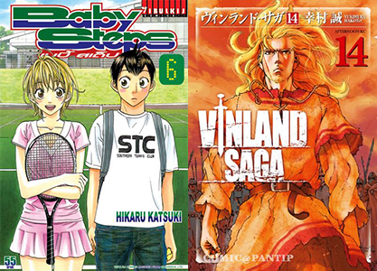 baby step vinland saga