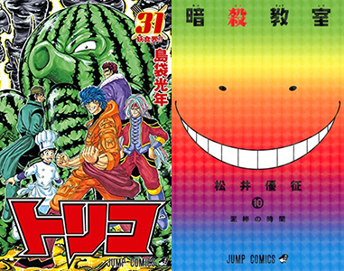 toriko assassinationclassroom