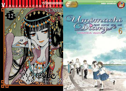 xxxholic umimachi diary